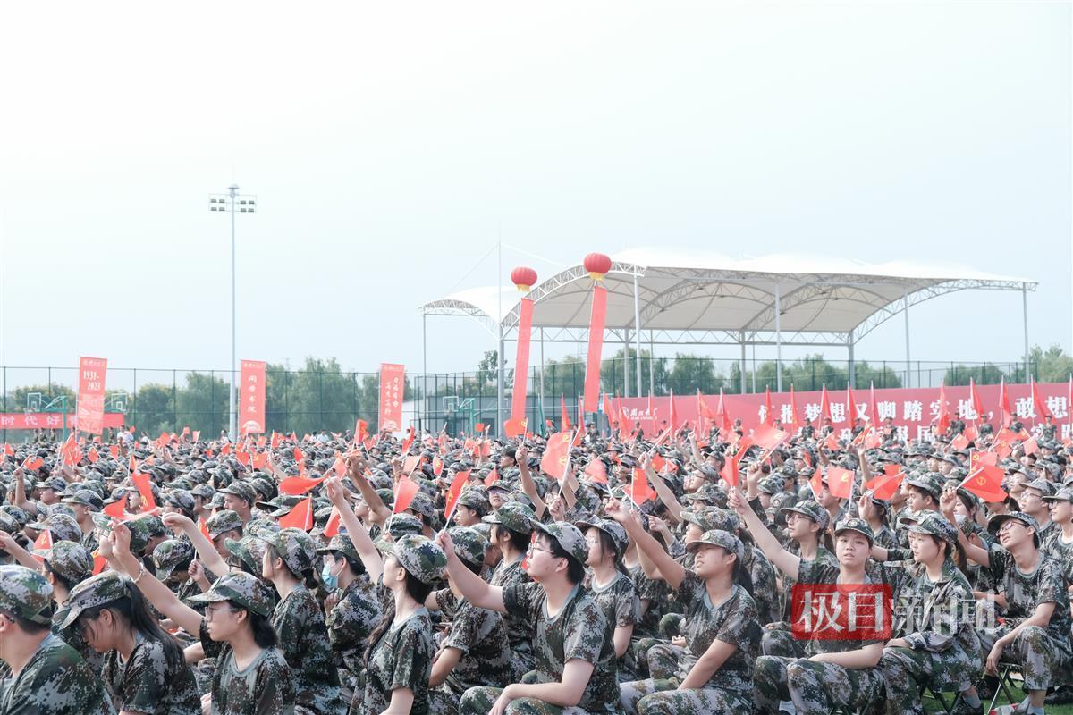 321拉霸